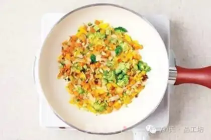 Make Vegetable French muffins step 1
