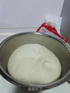 Make Bag step 4