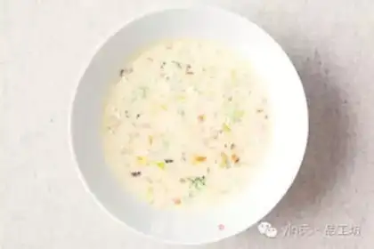 Make Vegetable French muffins step 3
