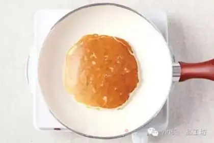 Make Vegetable French muffins step 5