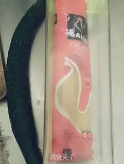 Make The pasta step 0