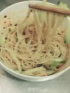 Make The pasta step 5