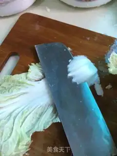 Make Jealousy cabbage step 0
