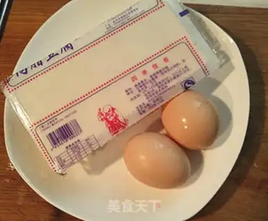 Make Tofu eggs step 1