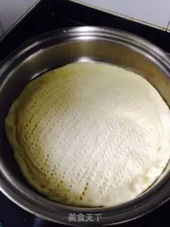 Make Pizza step 4