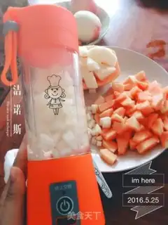 Make Pumpkin apple juice step 1