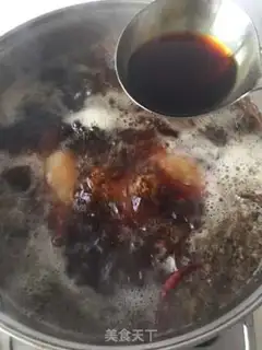 Make Red burning sheep
