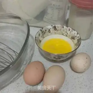 Make Potato mango lasagna step 0