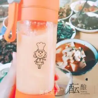 Make Pumpkin apple juice step 3