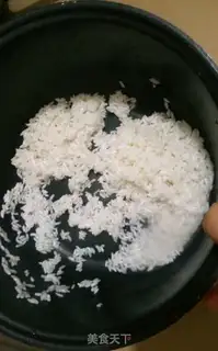 Make Gold porridge step 0