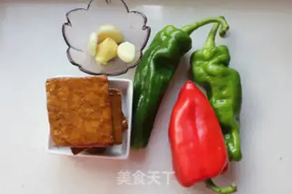 Make Twin pepper dry step 0
