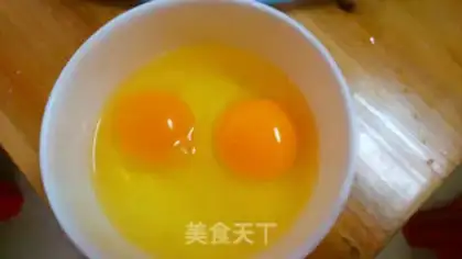 Make Gold porridge step 2