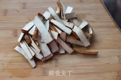 Make Twin pepper dry step 1