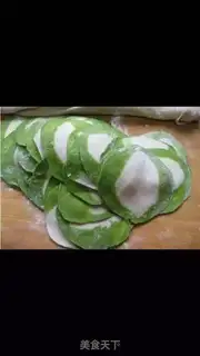 Make It