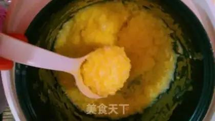 Make Gold porridge step 5