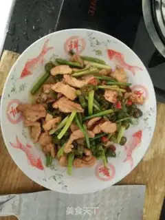 Make Chicken rice step 1