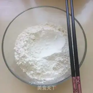 Make Northeast Springcake step 0