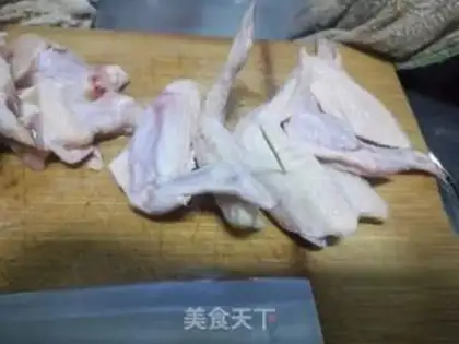 Make Orléans roast chicken wings step 1