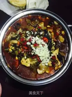 Make Spicy sourfish step 7