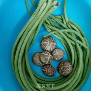 Make Bean horns step 0