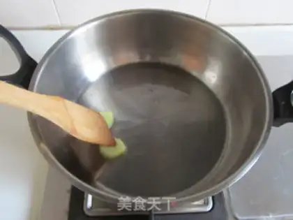Make Yellowfish beans step 1