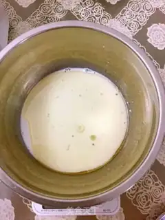 Make Four inches of chili cake step 0