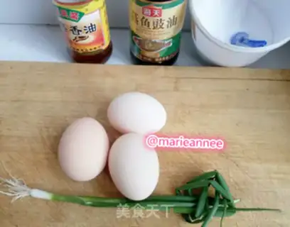 Make Onion eggs step 0