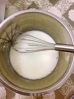 Make Four inches of chili cake step 1