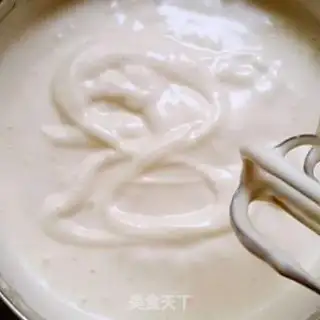 Make Cupcake step 1