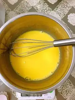 Make Four inches of chili cake step 3