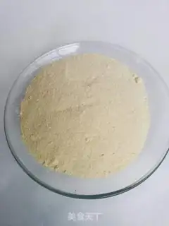 Make The jade ointment step 2