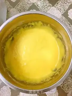 Make Four inches of chili cake step 5