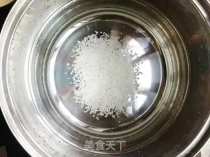 Make The jade ointment step 3
