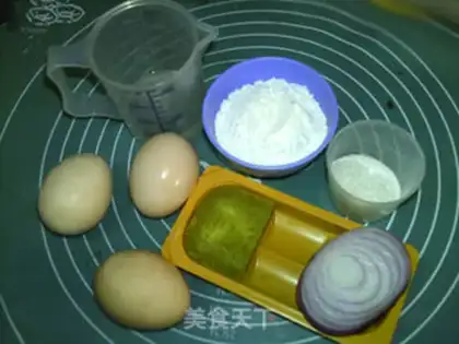 Make Curry onions step 0
