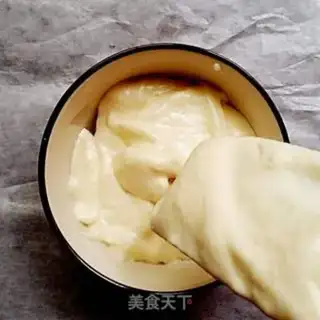 Make Cupcake step 4