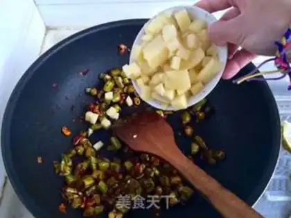Make Potato and rice step 12