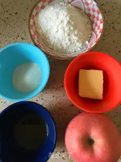 Make Rose apple rolls step 0