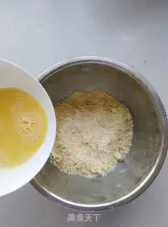 Make Chocolate Lemon Tower step 1
