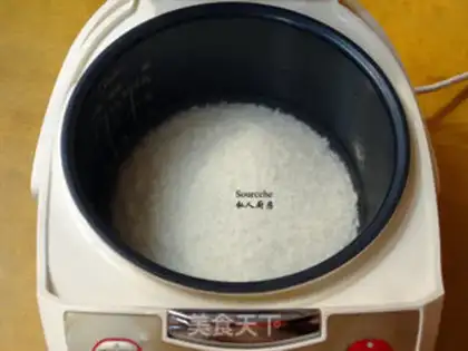 Make Onion rice step 2