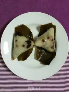 Make Red dates step 21