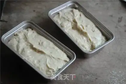 Make Pumpkin cake step 5