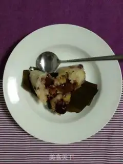 Make Red dates step 22