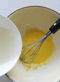 Make Chocolate Lemon Tower step 5