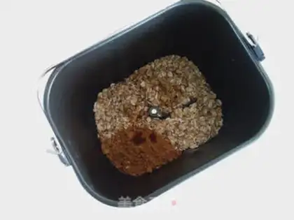 Make Granola step 5