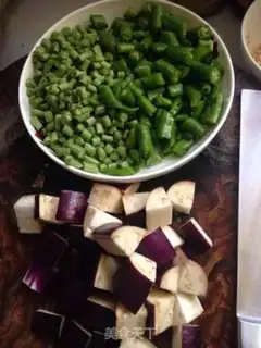 Make Spicy cheese and beans step 0