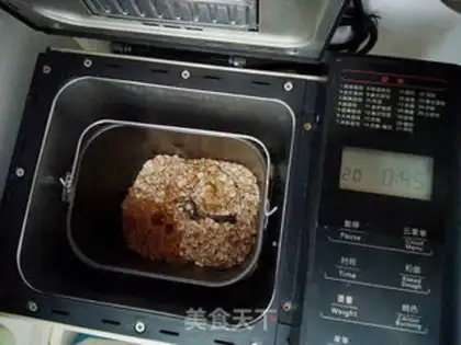 Make Granola step 6