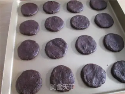 Make ♪ Fun, chocolate, beans ♪ step 8