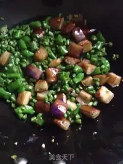 Make Spicy cheese and beans step 1