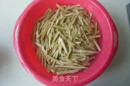 Make Salted meat dried up step 0