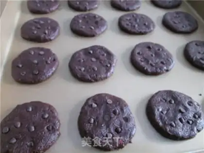 Make ♪ Fun, chocolate, beans ♪ step 9